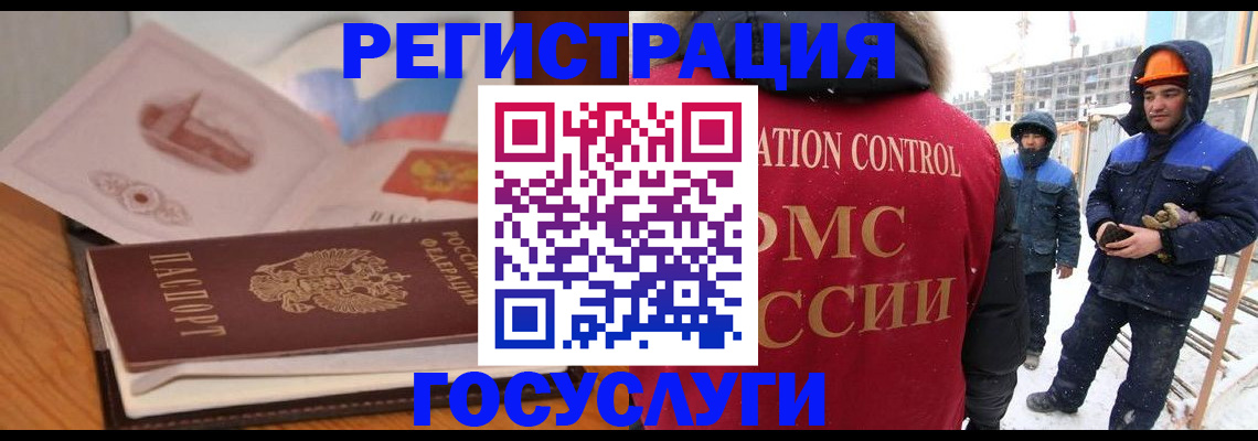 форма 3 в Твери