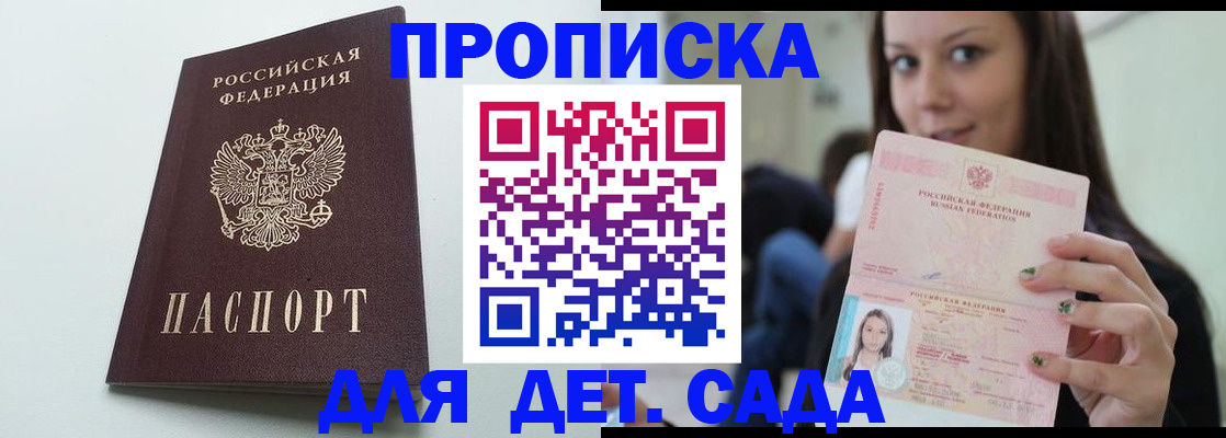 форма 3 в Твери
